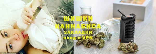 наркотики Алексеевка