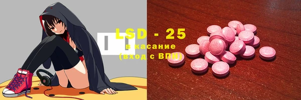 наркотики Алексеевка