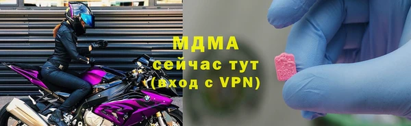 дмт Абинск