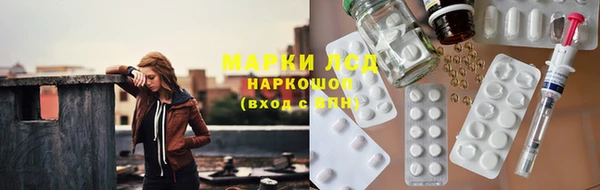 дмт Абинск
