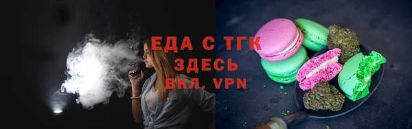 наркотики Алексеевка