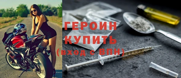 мескалин Абаза