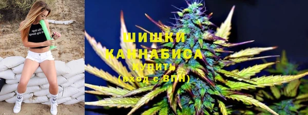 наркотики Алексеевка