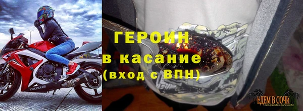 дмт Абинск