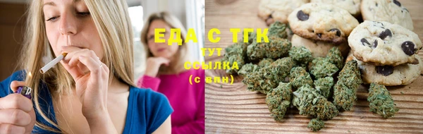 мескалин Абаза