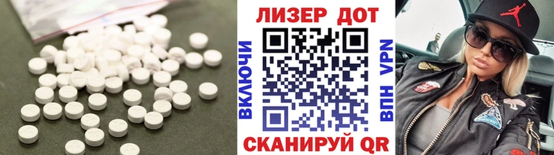 где продают наркотики  Задонск  LSD-25 экстази ecstasy 